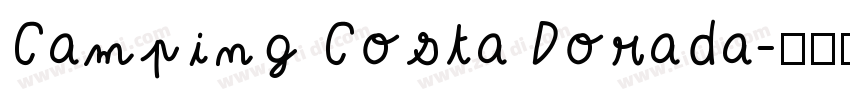 Camping Costa Dorada字体转换